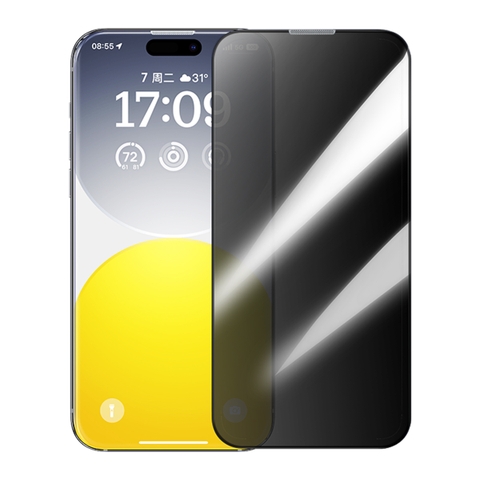 Kính Cường Lực Chống Nhìn Trộm Baseus Schott Series Full-Coverage Privacy Protection Tempered Glass Screen Protector with Built-in Dust Filter for iP 15