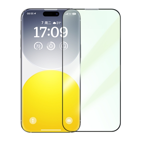 Cường Lực Baseus Schott Full Màn Hình iP15 | Kèm Khung Trợ Dán Siêu Dễ