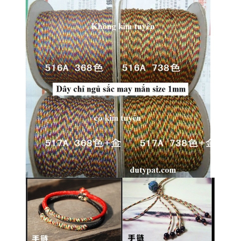 cuộn 130m Dây chỉ ngũ sắc may mắn size 1mm -các màu mã 516A