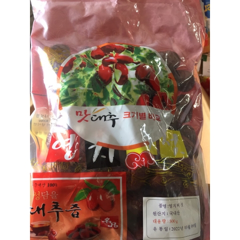 Táo đỏ sấy khô Hàn Quốc 500g
