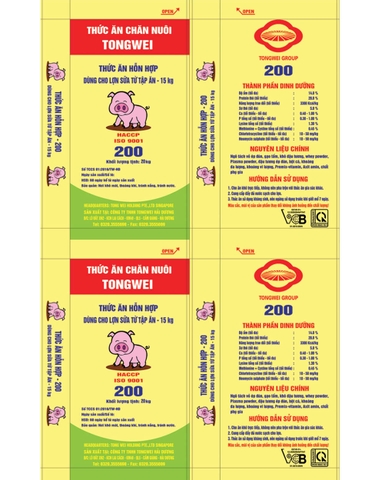 Bao bì thức ăn hỗn hợp cho lợn sữa Tongwei