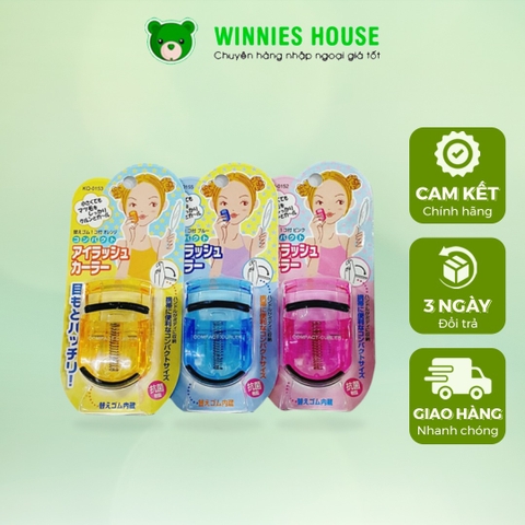 Bấm Mi Nhật Bản KAI Compact Curler KQ-0153