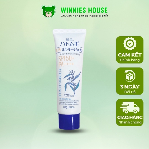 Kem chống nắng Hatomugi UV Care & Moisturizing SPF50+ PA++++