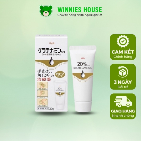 KOWA- Kem trị á sừng, viêm da cơ địa 30g