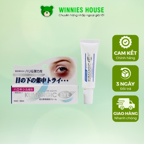 Kem Trị Thâm Quầng Mắt Kumargic 10gr