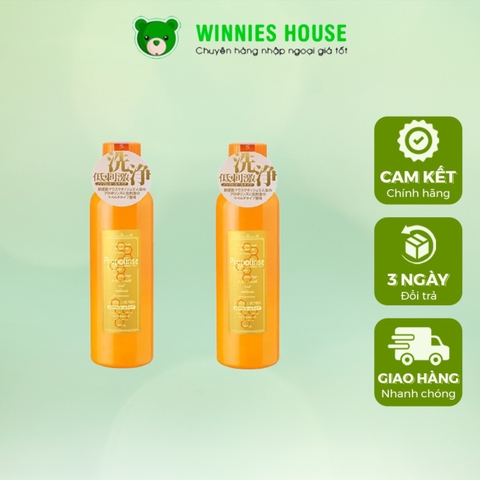 Nước Súc Miệng Propolinse Nhật Bản - 600ml