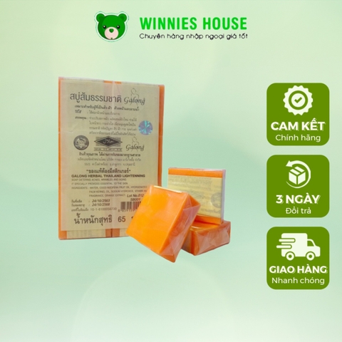 Xà Phòng Cam Nghệ Thái Lan