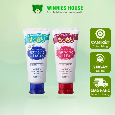 Tẩy Da Chết Mặt Rosette Gommage Peeling Gel 120gr
