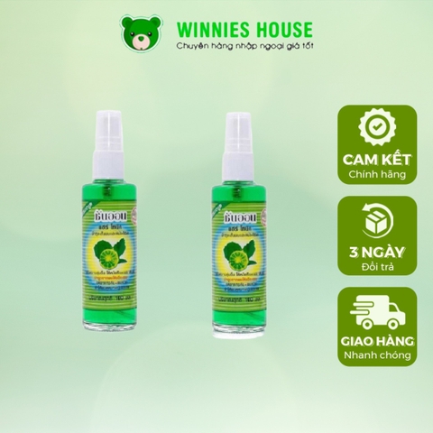 Tinh Dầu Xịt Bưởi Kích Thích Mọc Tóc Thái Lan