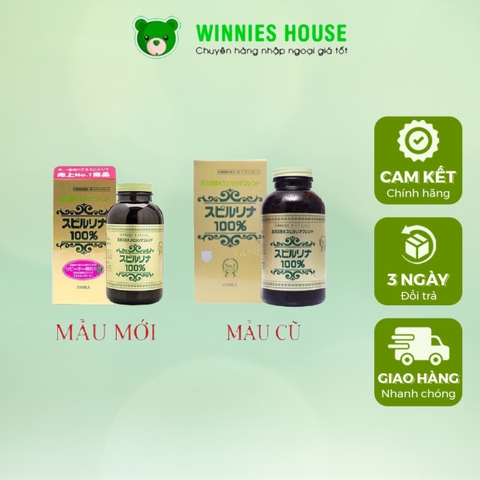 Tảo Xoắn Spirulina Nhật Bản 2200 Viên