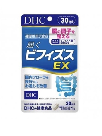 DHC BIFIDUS EX