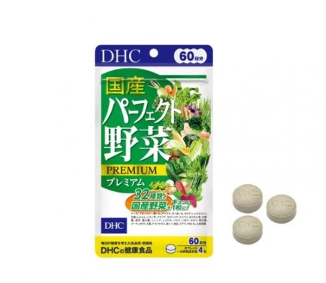DHC PERFECT VEGETABLE PREMIUM JAPANESE HARVEST 