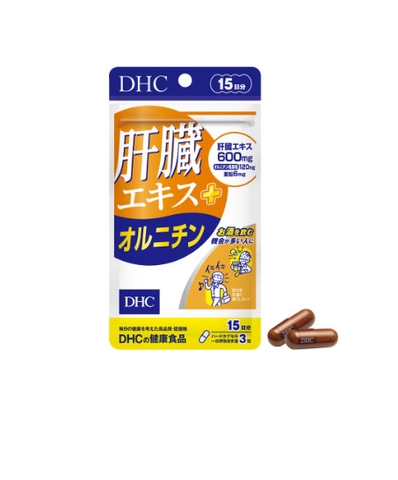 DHC LIVER ESSENCE + ORNITHINE