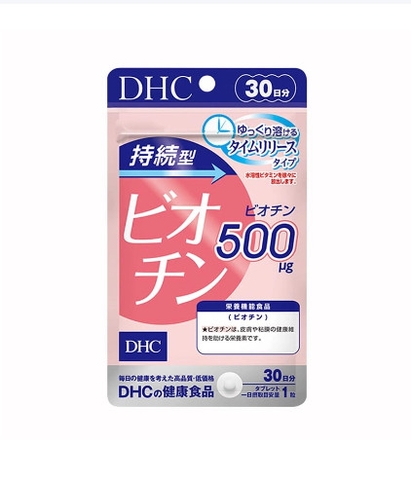DHC SUSTAINED RELEASE BIOTIN