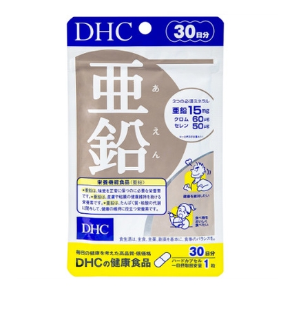 DHC ZINC