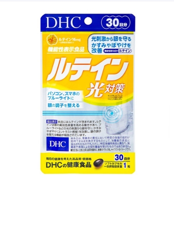 DHC LUTEIN BLUE LIGHT PROTECTION 