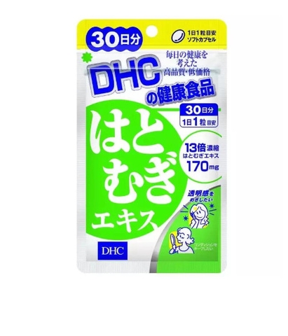 DHC ADLAY EXTRACT