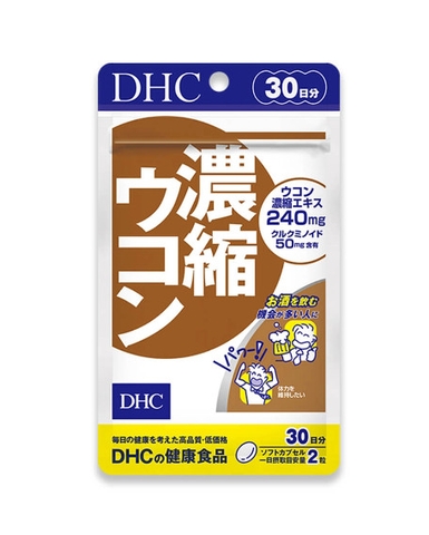 DHC CONCENTRATED TURMERIC