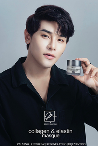 JN COLLAGEN & ELASTIN MASQUE/ MẶT NẠ COLLAGEN JN COLLAGEN & ELASTIN MASQUE