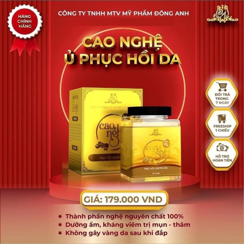 KEM BÔI DA CAO NGHỆ