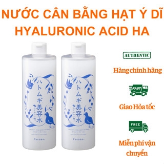 PAENNA Nước cân bằng hạt ý dĩ Hyaluronic acid HA Nhật Bản giúp da dưỡng ẩm, chống lão hoá