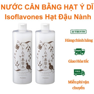 PAENNA Nước cân bằng hạt ý dĩ Isoflavones đậu nành Nhật Bản se khít lỗ chân lông và dưỡng trắng da