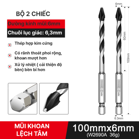 Bộ 2 Mũi Khoan Lệch Tâm 6mm Chuôi Lục Giác 6.3mm Hợp Kim Cứng 100mm Khoan Nhanh Gỗ Kim Loại Inox