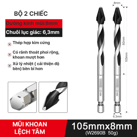 Bộ 2 Mũi Khoan Lệch Tâm 8mm Chuôi Lục Giác 6.3mm Hợp Kim Cứng 105mm Khoan Nhanh Gỗ Kim Loại Inox
