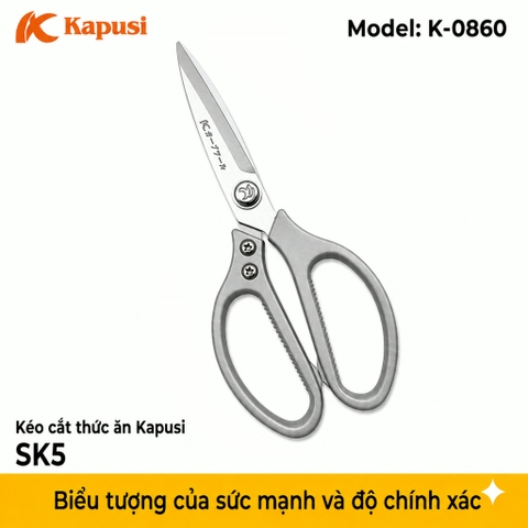 Kéo Cắt Thức Ăn Kapusi Japan SK5