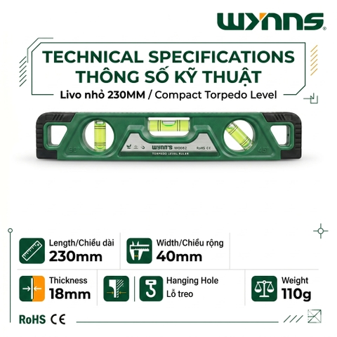 (W0082) Livo nhỏ 230MM