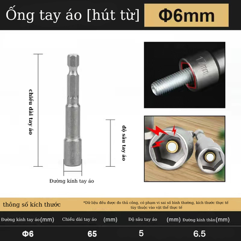 Đầu chụp có nam châm