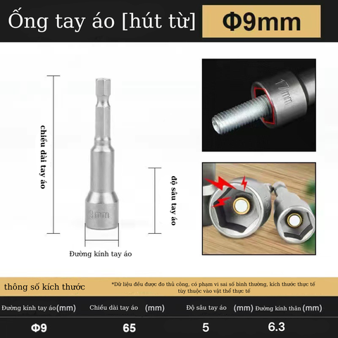 Đầu chụp có nam châm