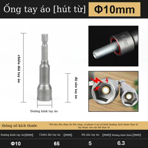 Đầu chụp có nam châm