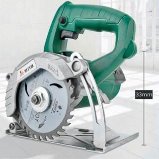 Máy Cắt Gạch Wynn's WS1104 1480W, Máy Cắt Gạch Đá 220V, Đĩa Cắt Ø110mm