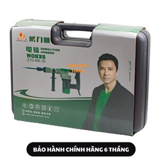 phẩm Máy Chuyên Đục Bê Tông W0835 Công Suất Lớn Wynn's 1350W Lực Đập 3900bpm Máy Khoan Phá, Máy Khoan Búa Chuyên Nghiệp