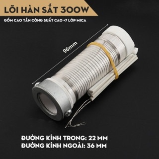 Lõi nhiệt, ruột mỏ hàn, bộ gia nhiệt thay thế mỏ hàn công suất lớn 30W-300W kiểu gia nhiệt ngoài