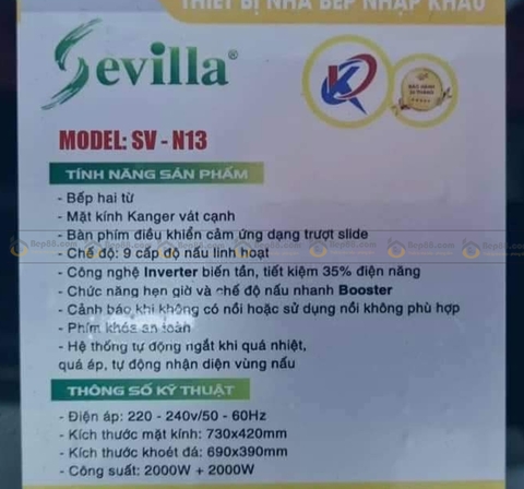 Bếp từ đôi Sevilla SV N13