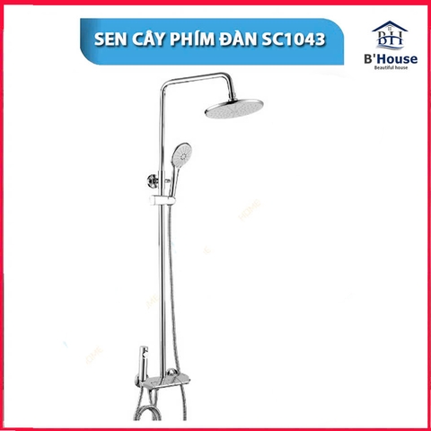 Sen cây tắm đứng SC 1043