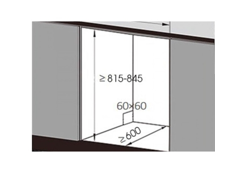 Máy rửa bát Texgio Dishwasher TGF6019B - 15 Bộ Sấy Turbo
