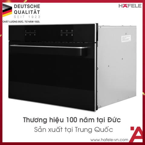 LÒ NƯỚNG KẾT HỢP VI SÓNG ÂM TỦ HO-KT45B 535.02.731
