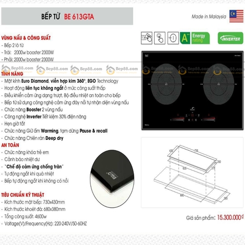 Bếp từ đôi Bauer BE 613GTA ( Tặng máy hút mùi - bộ nồi )