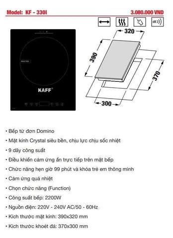 Bếp Từ Đơn Âm KAFF KF-330I