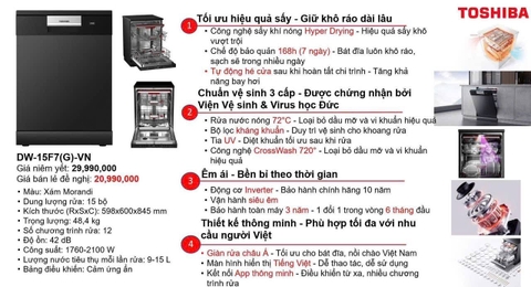 MÁY RỬA CHÉN TOSHIBA ORIGINCLEAN™ DW 15F7 (G) VN