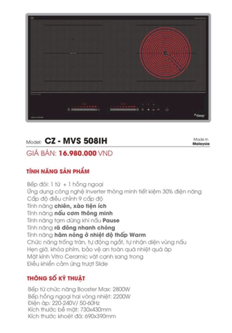 Bếp điện từ Canzy CZ MVS 508ih | 5800w | 1 từ 1 hồng ngoại