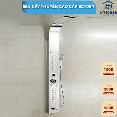 Sen cây thuyền cao cấp SC 1034