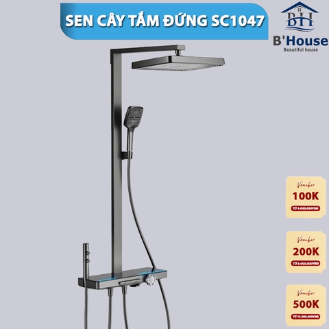 Sen Cây Phím Đàn Mạ Crome SC 1047