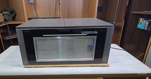 Máy Hút Mùi Âm Tủ GRANDX GX H70F79G