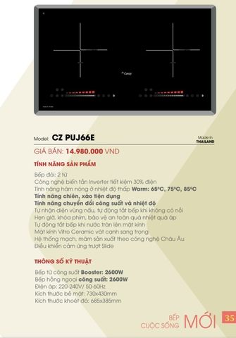 Bếp từ Canzy CZ PUJ66E nhập khẩu nguyên chiếc Thái Lan - Chính Hãng