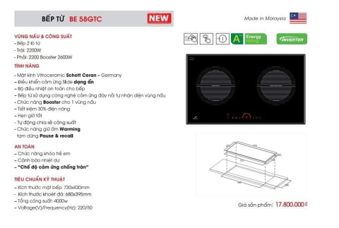 Bếp từ Bauer BE 58GTC