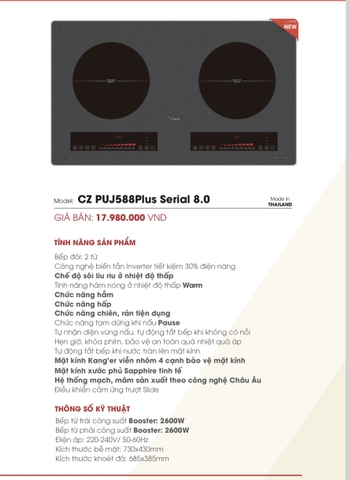 Bếp từ đôi  Canzy PUJ 588 Plus Serial 8.0